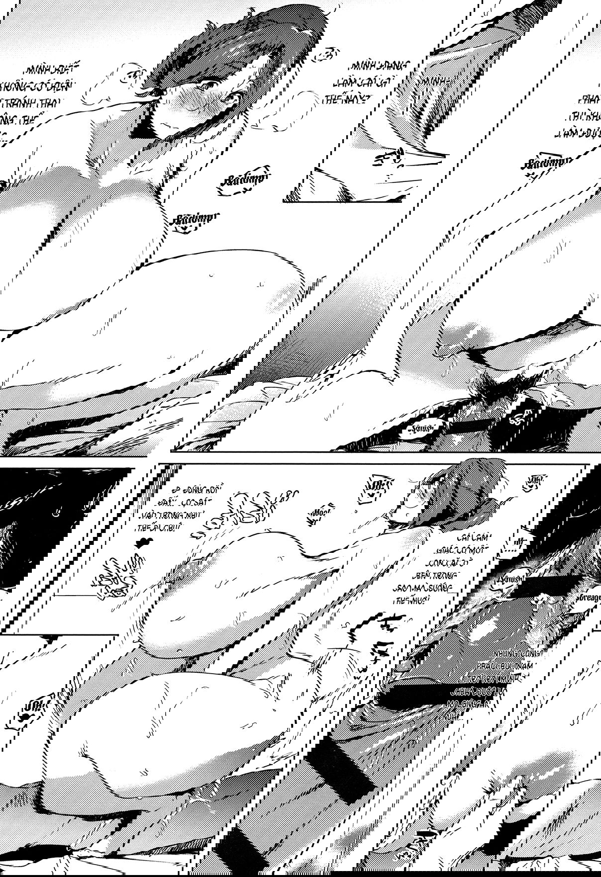 daseiism-chap-1-15 integer