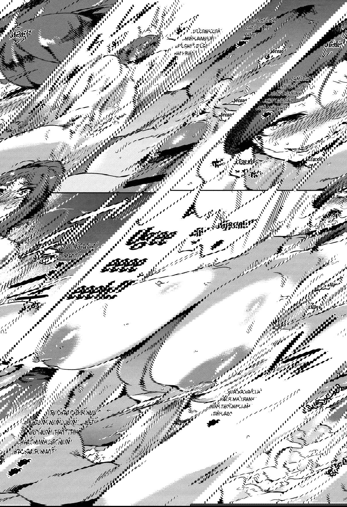 daseiism-chap-1-19 integer