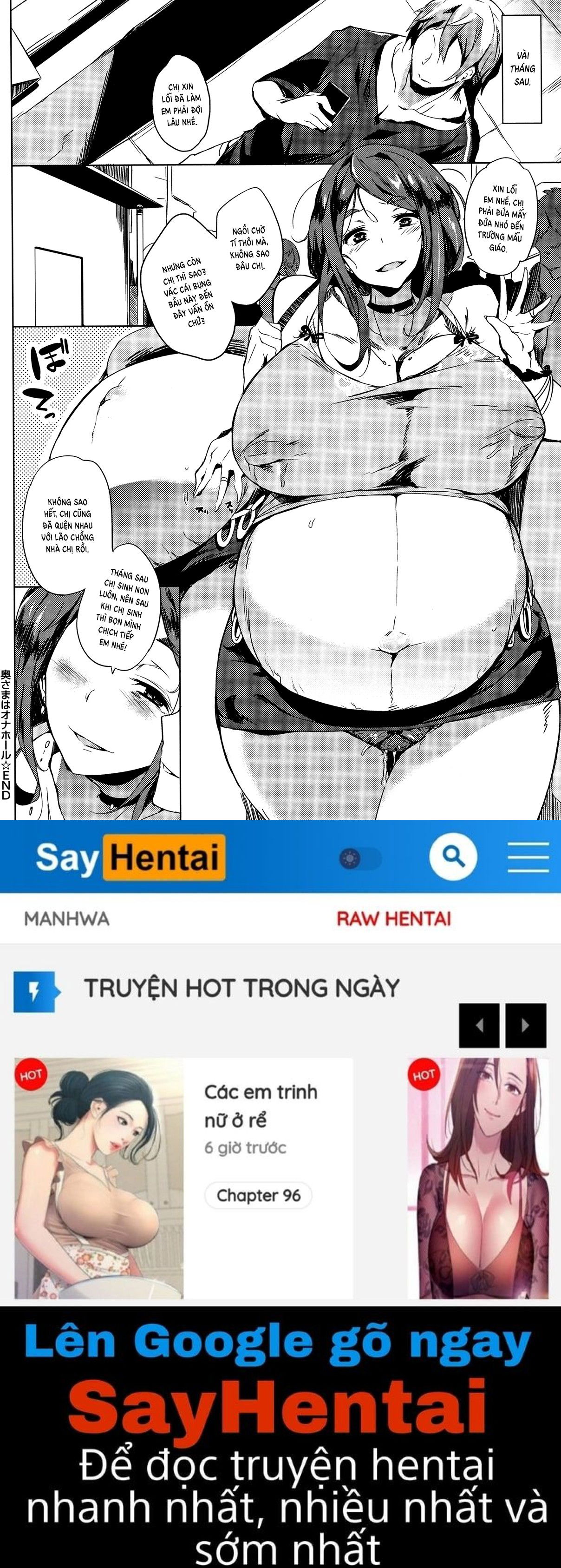 daseiism-chap-1-23 integer