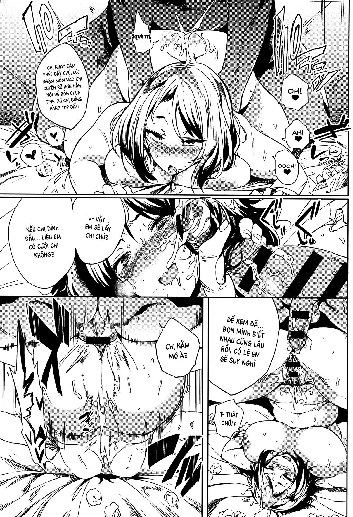 daseiism-chap-2-14 integer