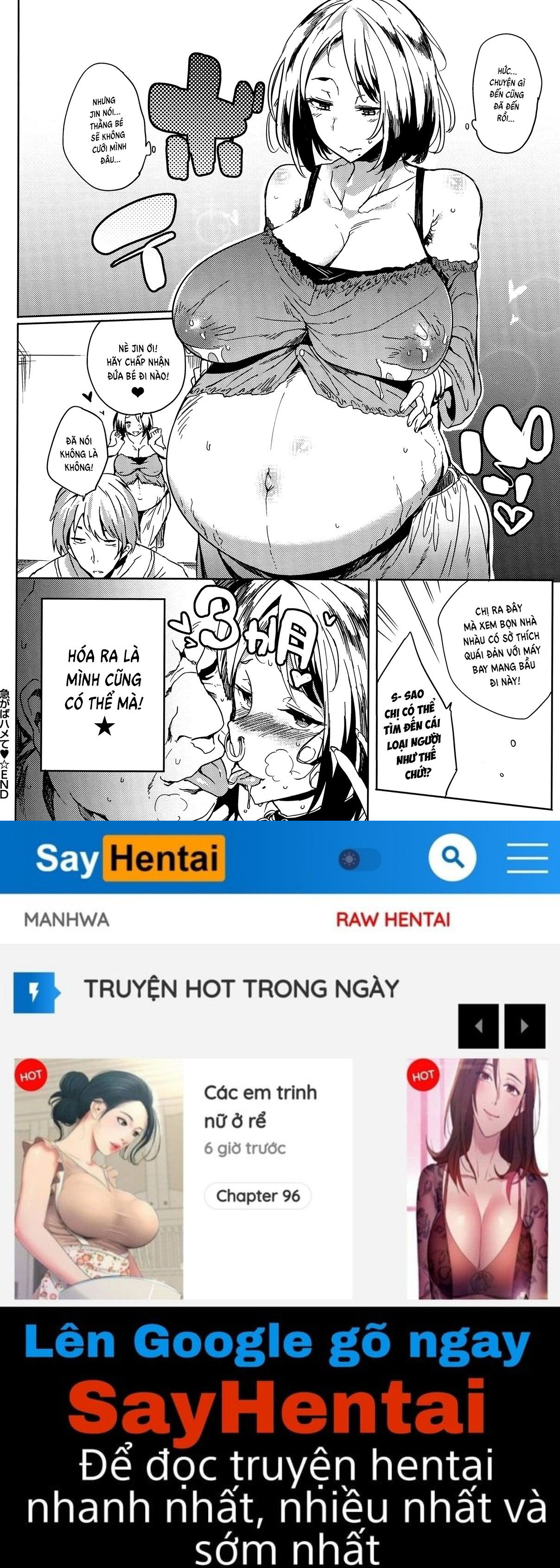 daseiism-chap-2-19 integer