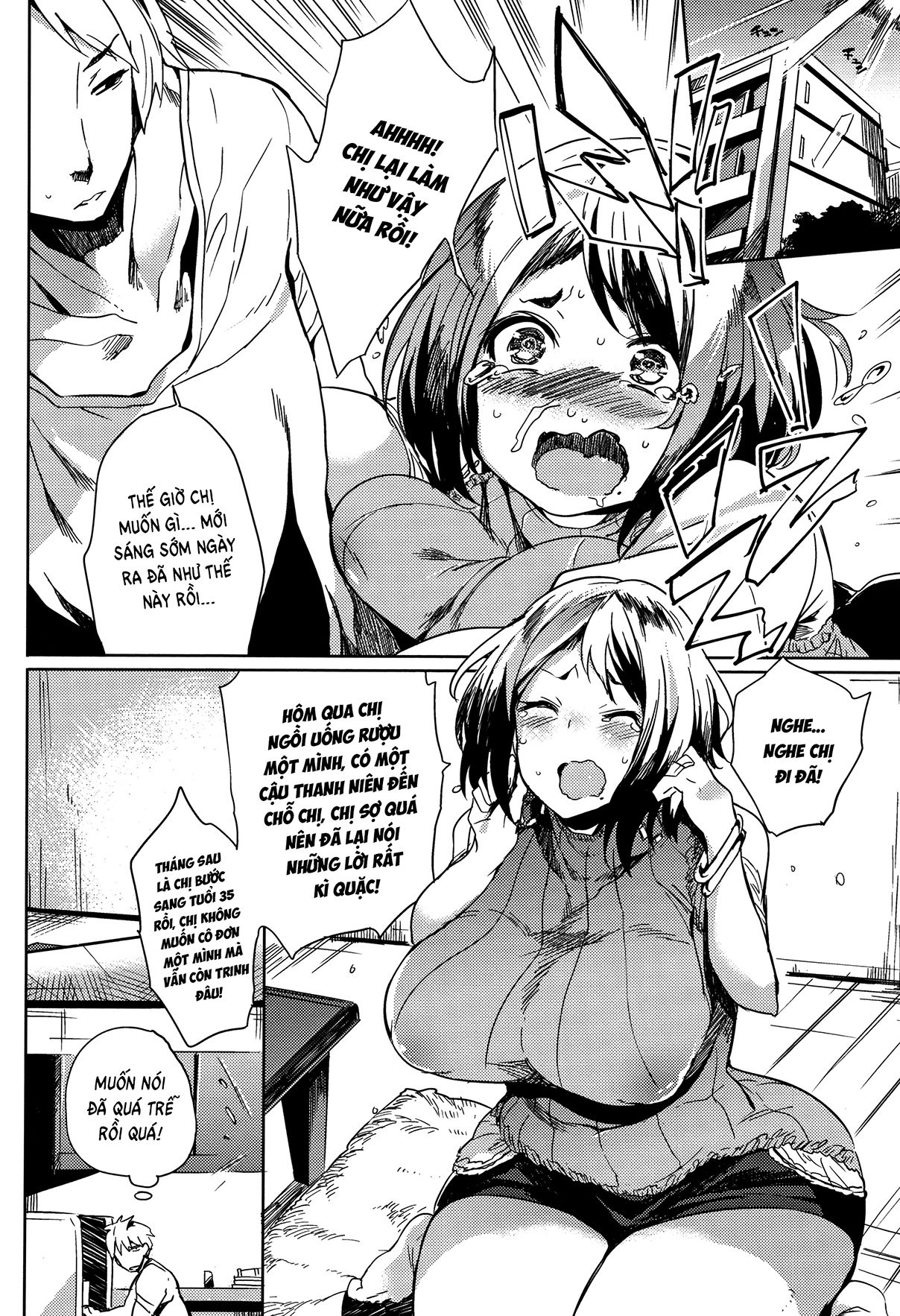 daseiism-chap-2-3 integer