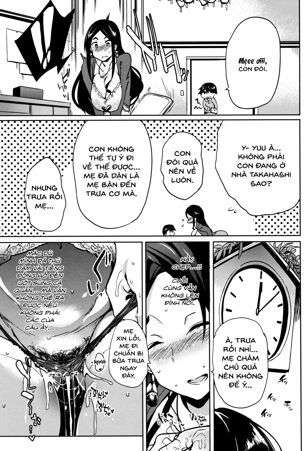 daseiism-chap-4-10 integer