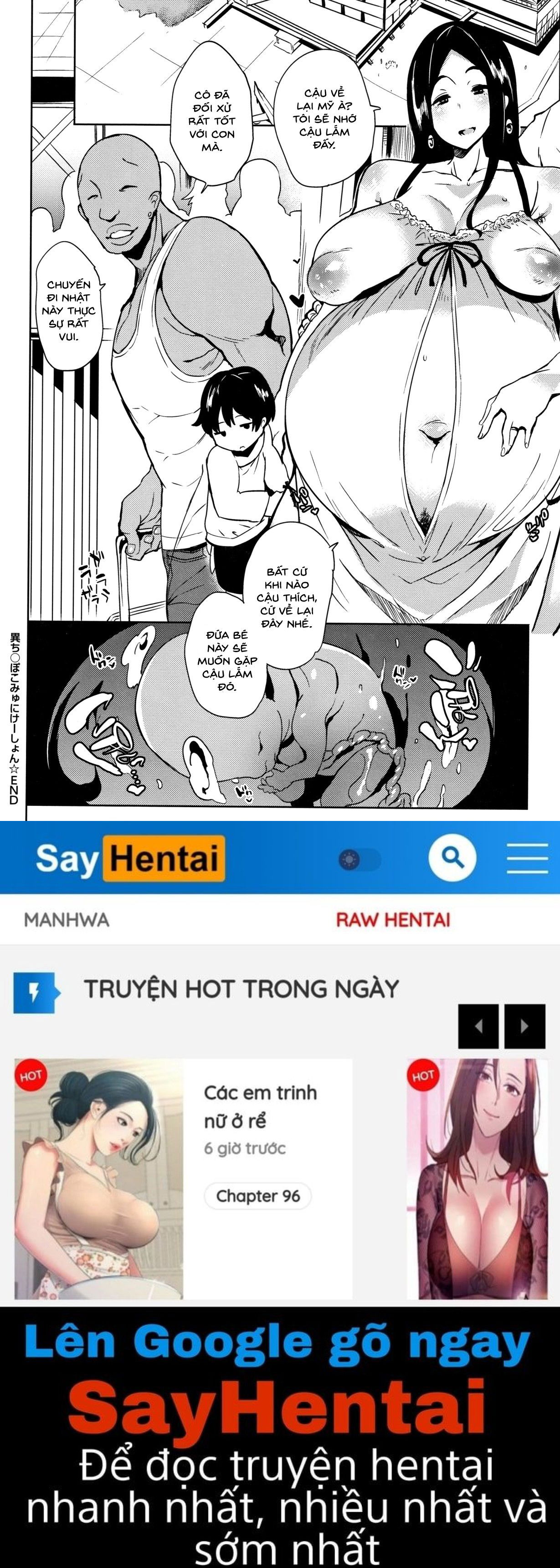 daseiism-chap-4-20 integer