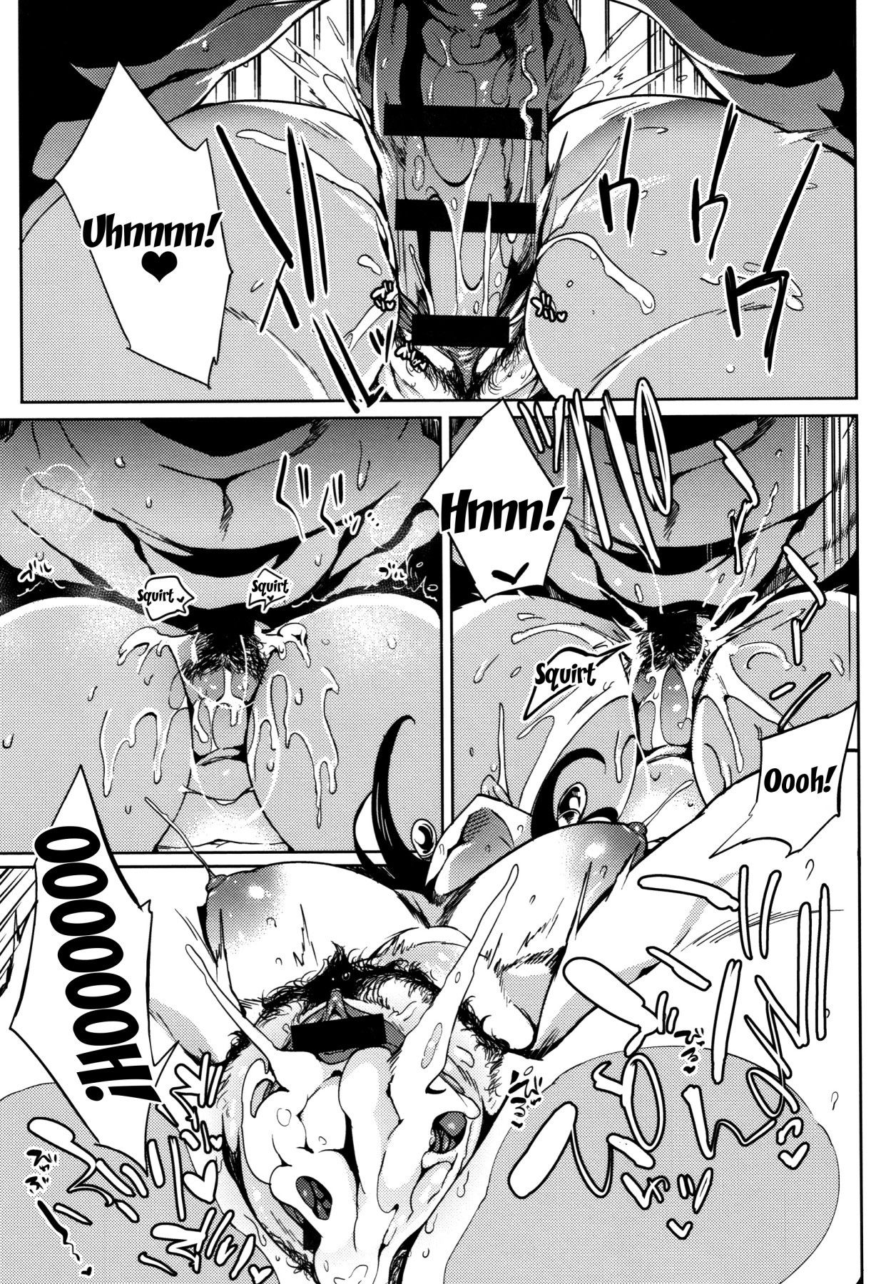 daseiism-chap-4-6 integer