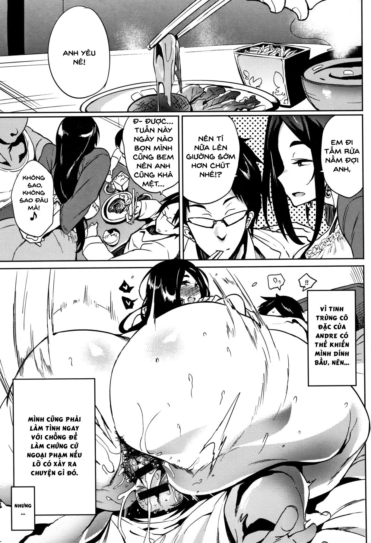 daseiism-chap-4-8 integer