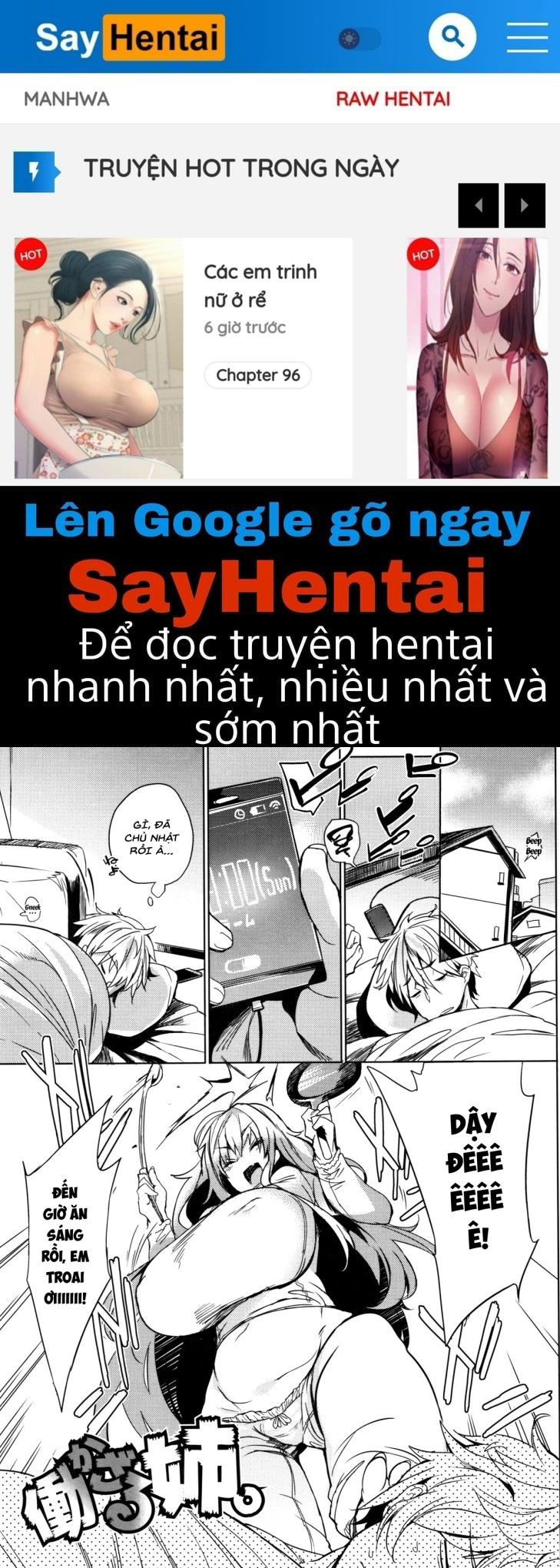 daseiism-chap-5-0 integer