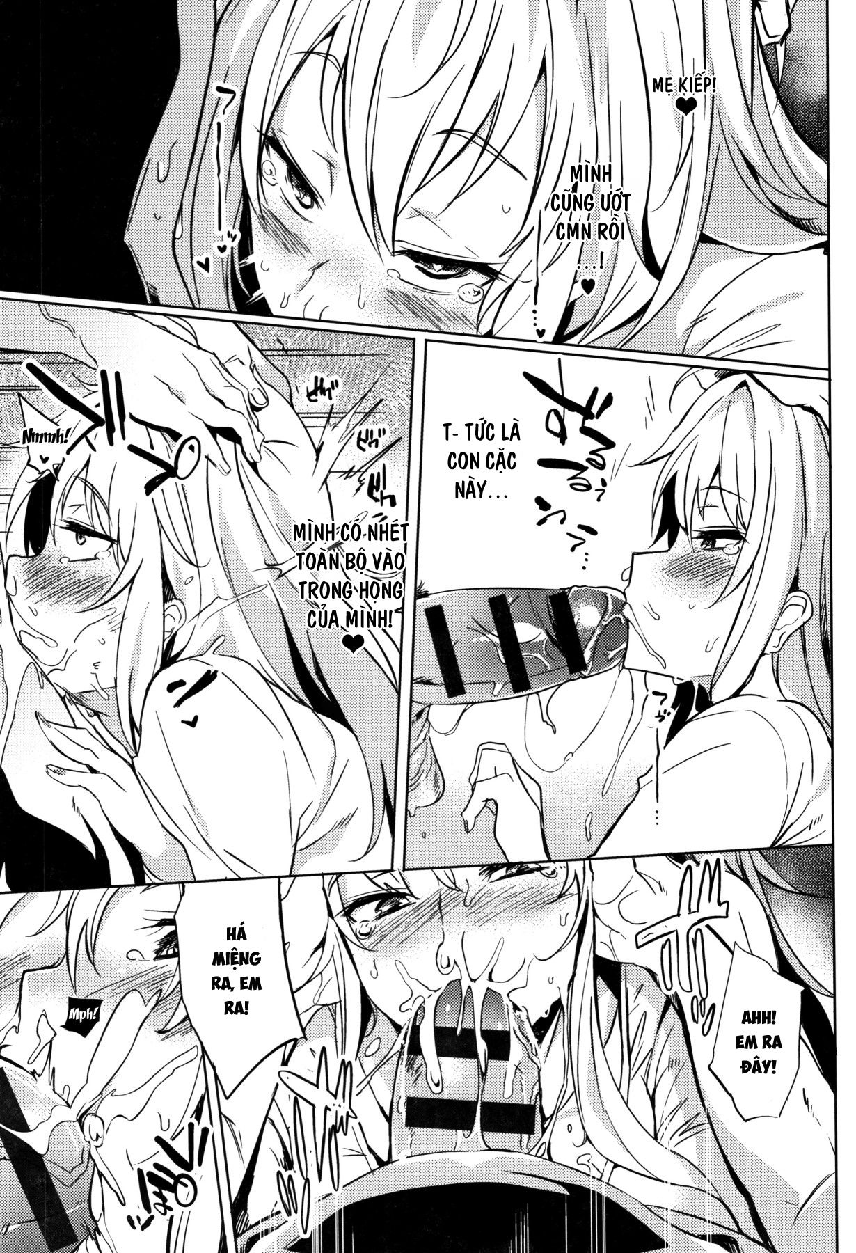 daseiism-chap-5-12 integer