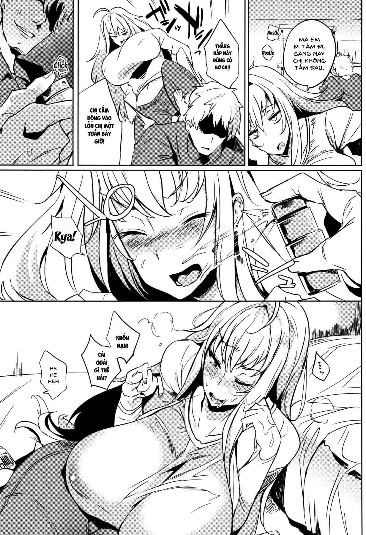 daseiism-chap-5-8 integer