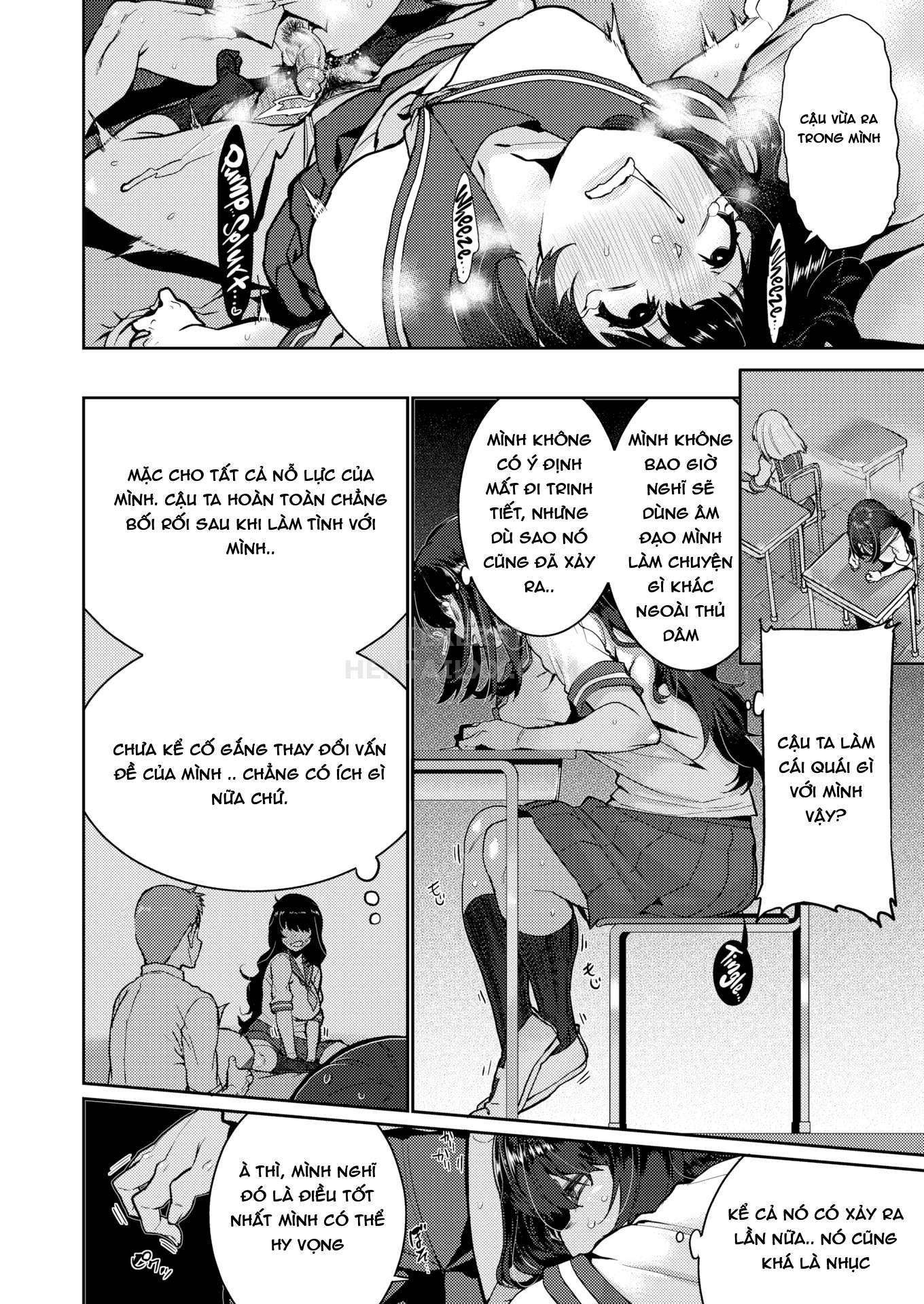 libido-chap-5-11 integer