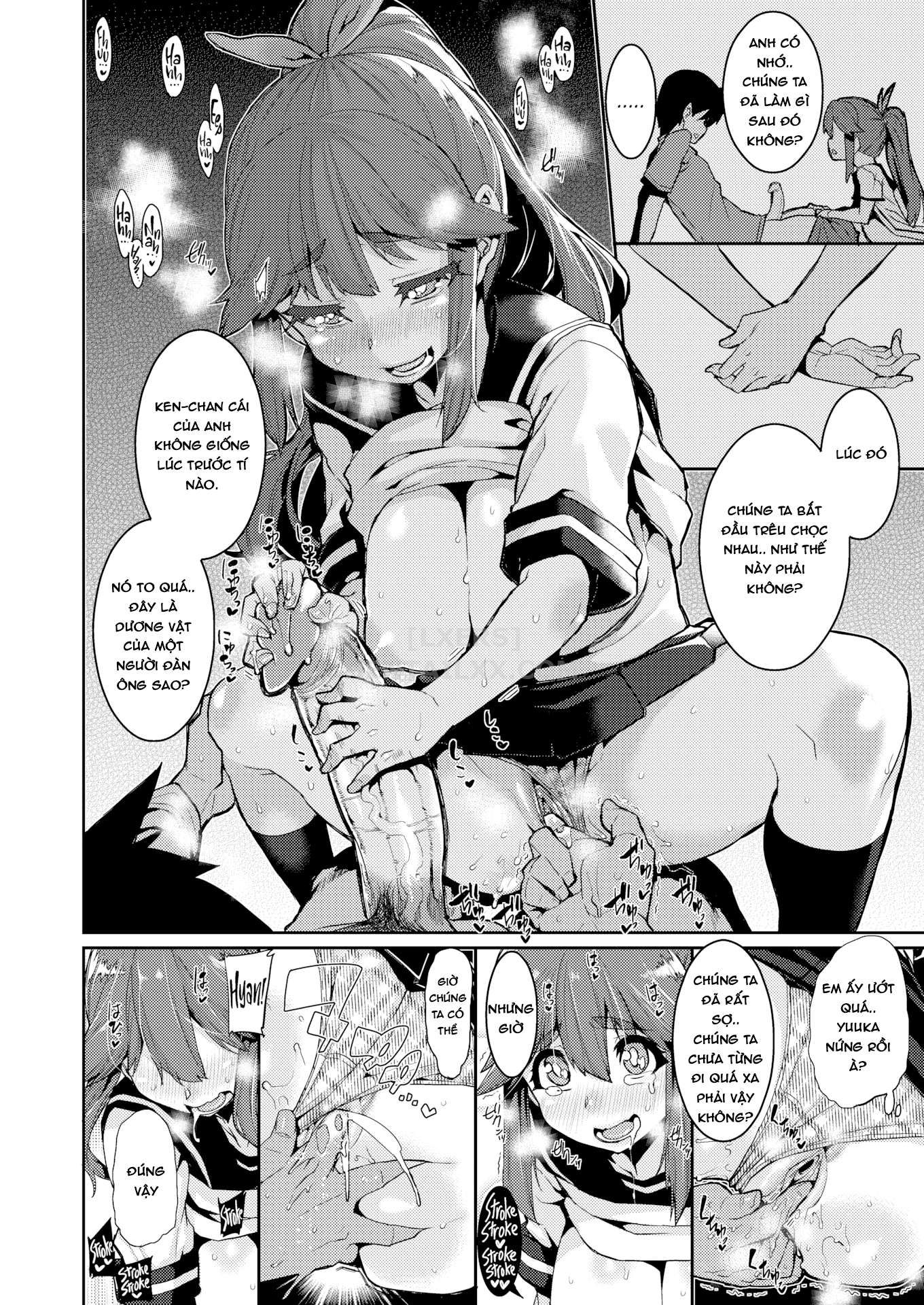 libido-chap-6-11 integer