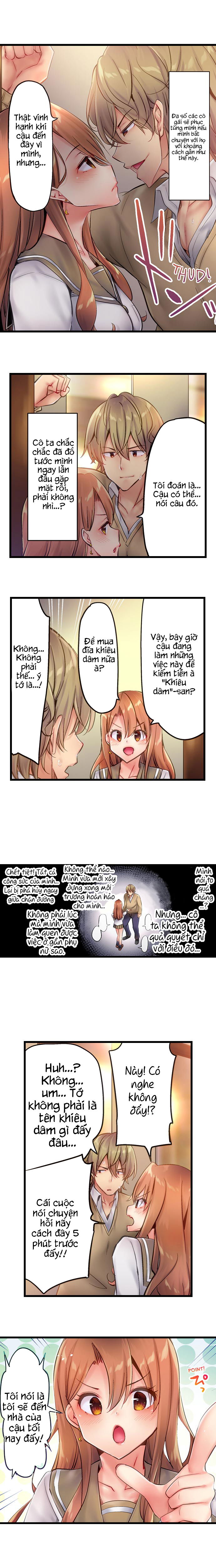 busted-in-one-thrust-chap-1-11 integer