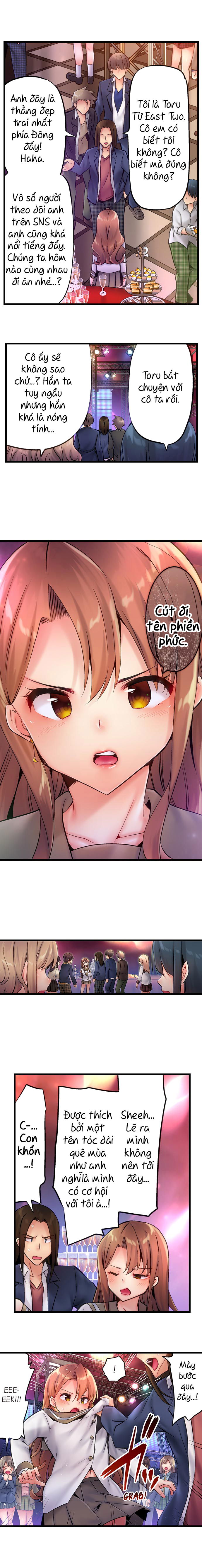 busted-in-one-thrust-chap-1-5 integer