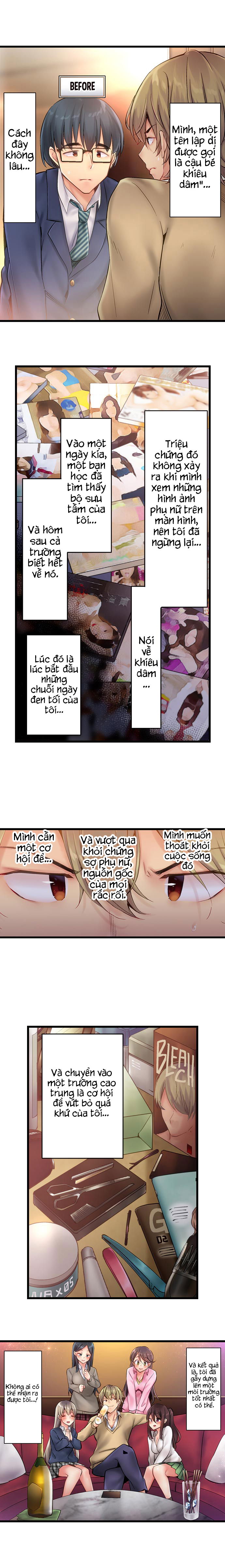 busted-in-one-thrust-chap-1-9 integer