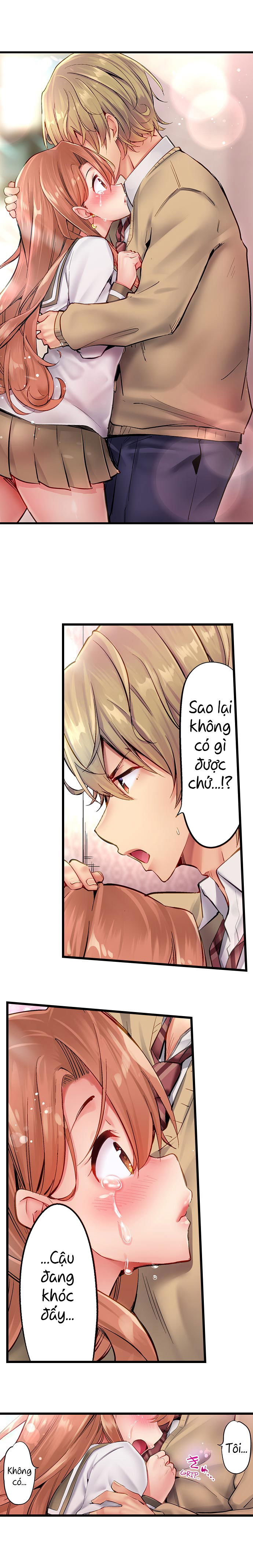 busted-in-one-thrust-chap-10-4 integer