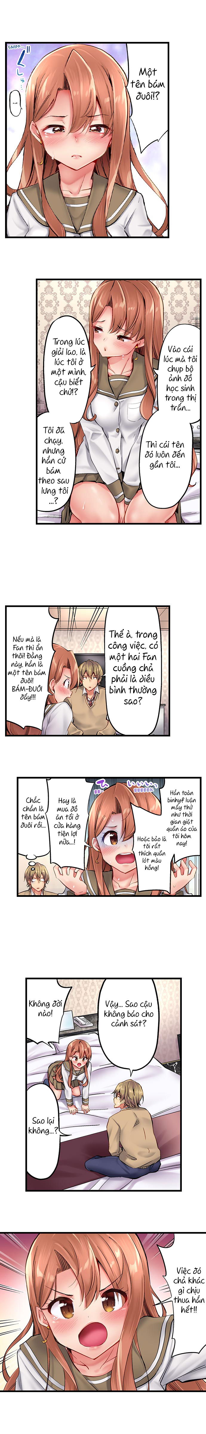 busted-in-one-thrust-chap-10-5 integer