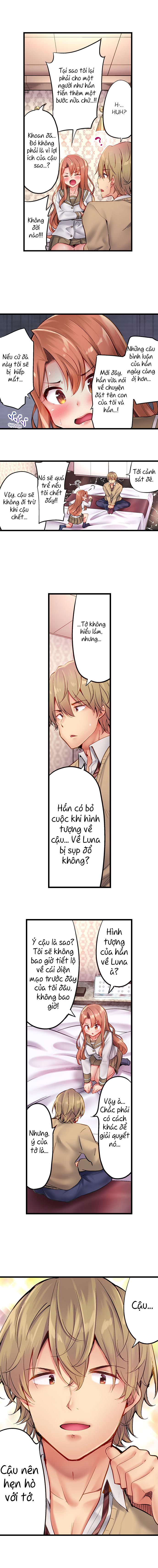 busted-in-one-thrust-chap-10-6 integer