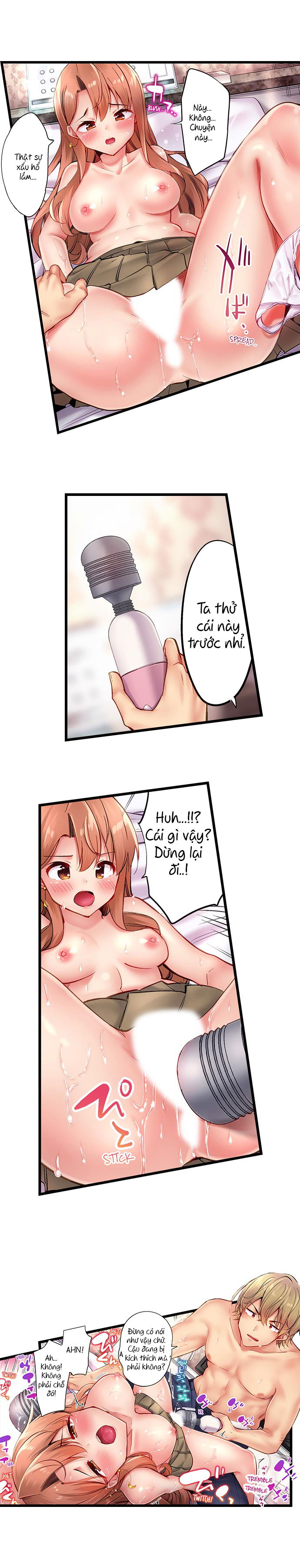 busted-in-one-thrust-chap-11-9 integer