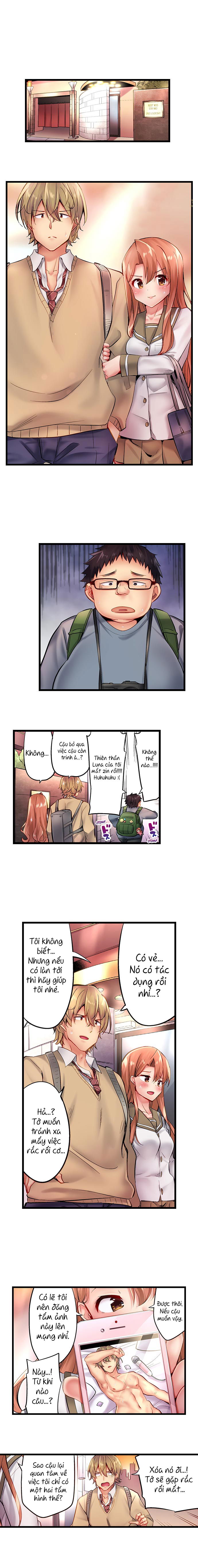 busted-in-one-thrust-chap-12-10 integer