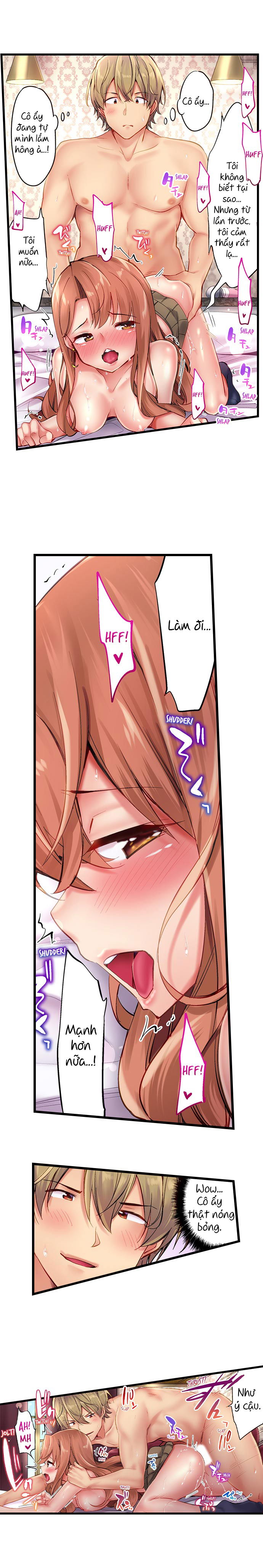 busted-in-one-thrust-chap-12-6 integer