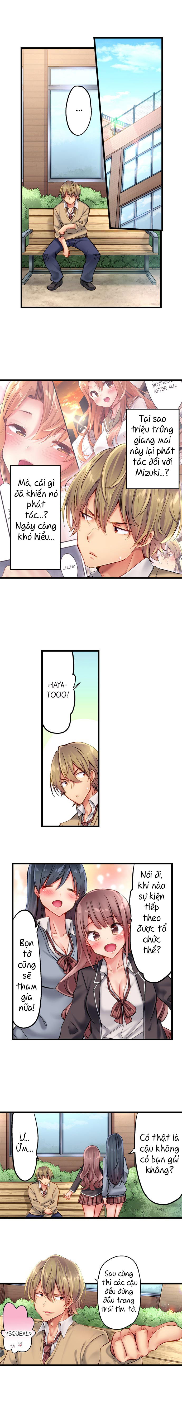 busted-in-one-thrust-chap-13-3 integer