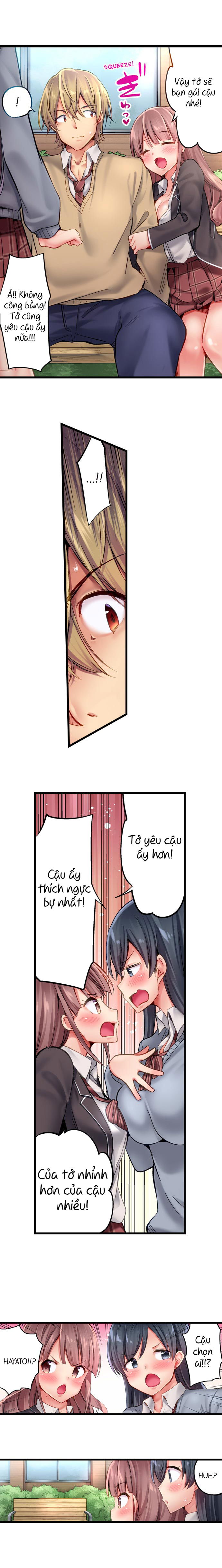 busted-in-one-thrust-chap-13-4 integer