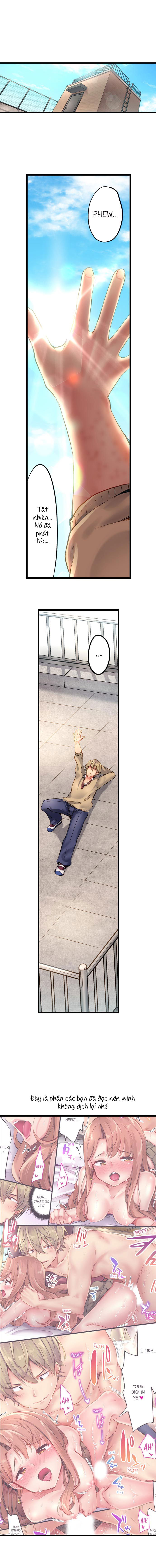 busted-in-one-thrust-chap-13-5 integer