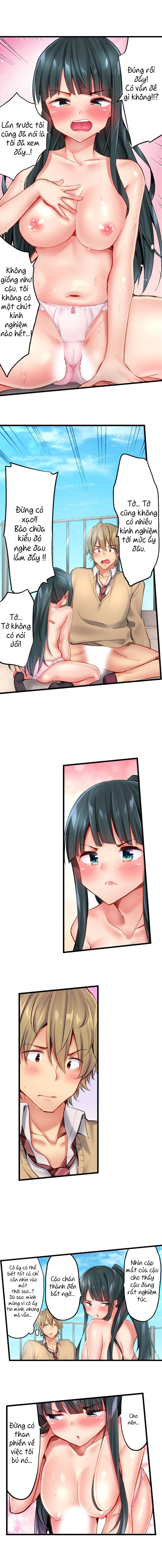 busted-in-one-thrust-chap-14-8 integer