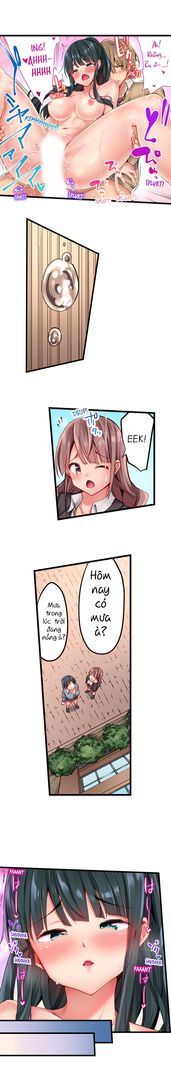 busted-in-one-thrust-chap-15-8 integer