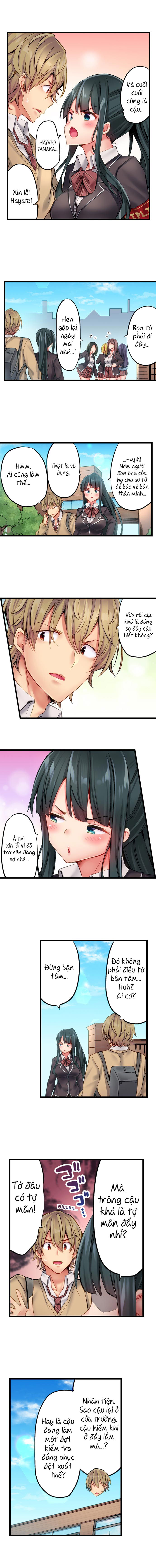 busted-in-one-thrust-chap-16-4 integer