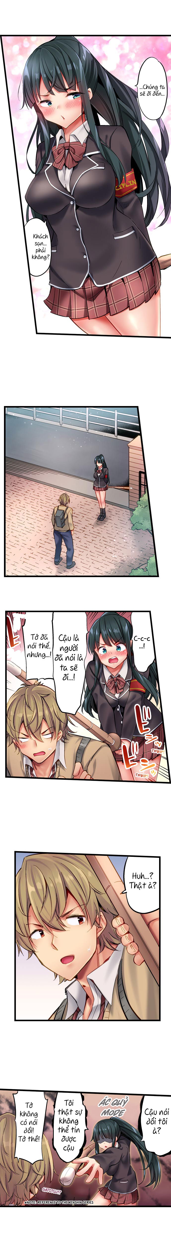 busted-in-one-thrust-chap-16-6 integer