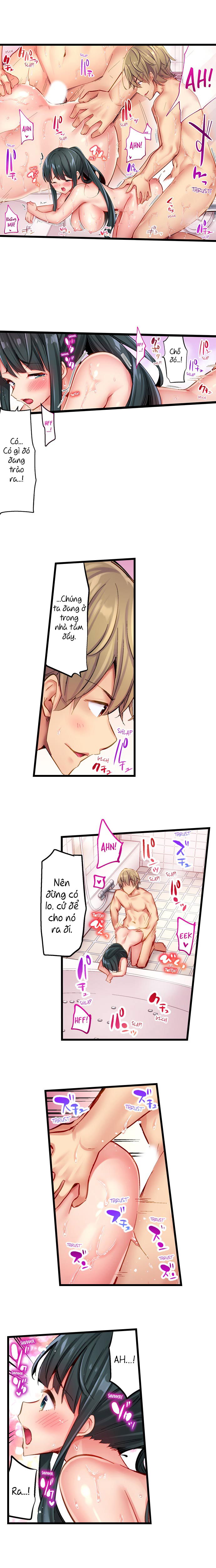 busted-in-one-thrust-chap-17-11 integer