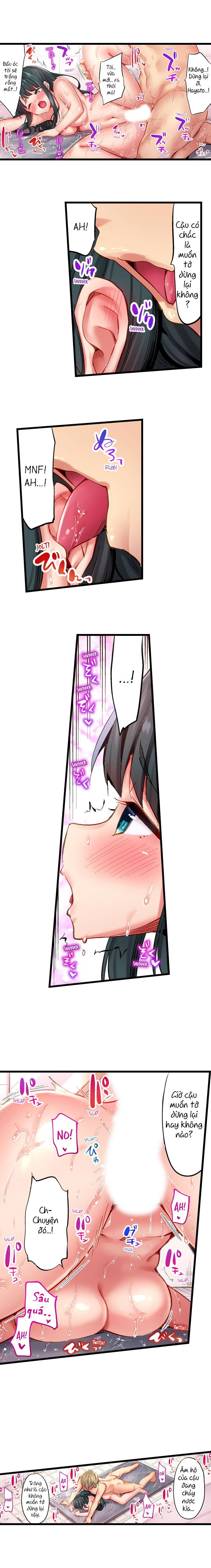 busted-in-one-thrust-chap-18-5 integer