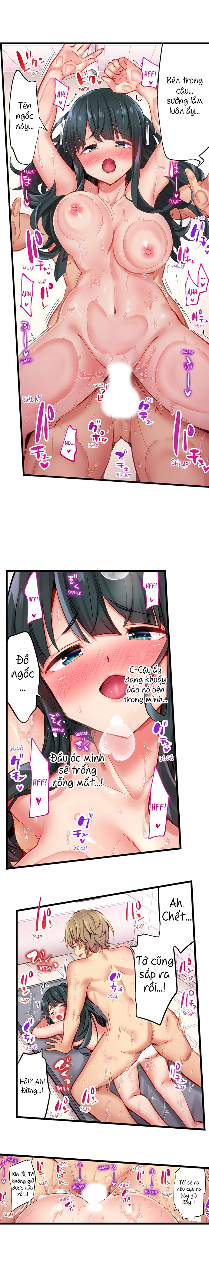 busted-in-one-thrust-chap-18-6 integer