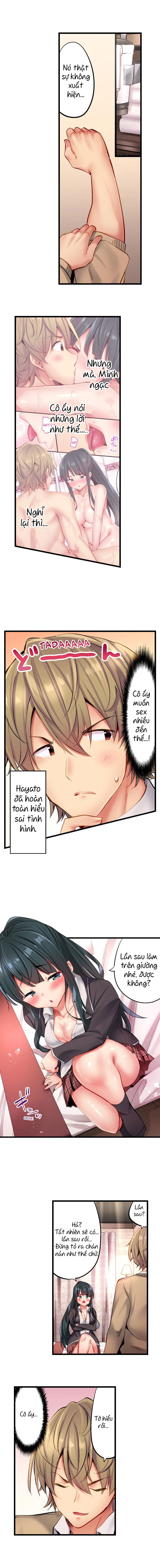 busted-in-one-thrust-chap-18-8 integer