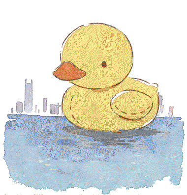 busted-in-one-thrust-chap-19-2 integer