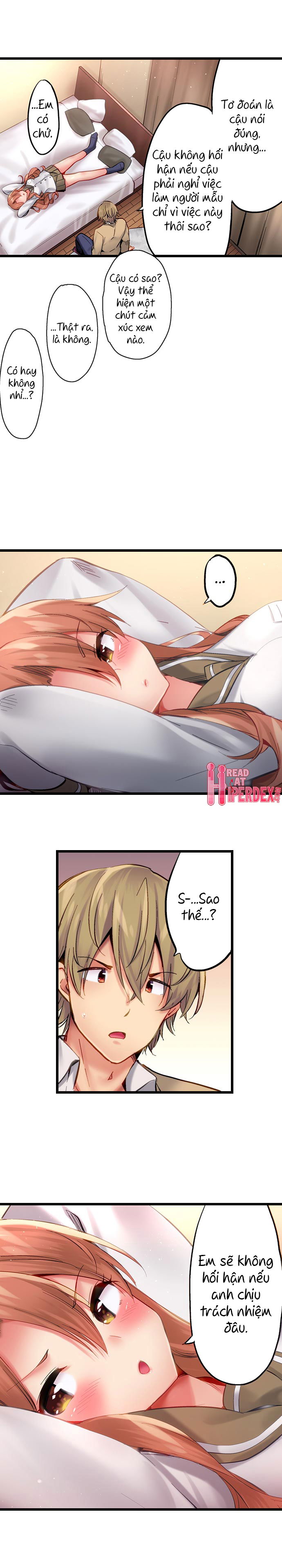 busted-in-one-thrust-chap-19-9 integer