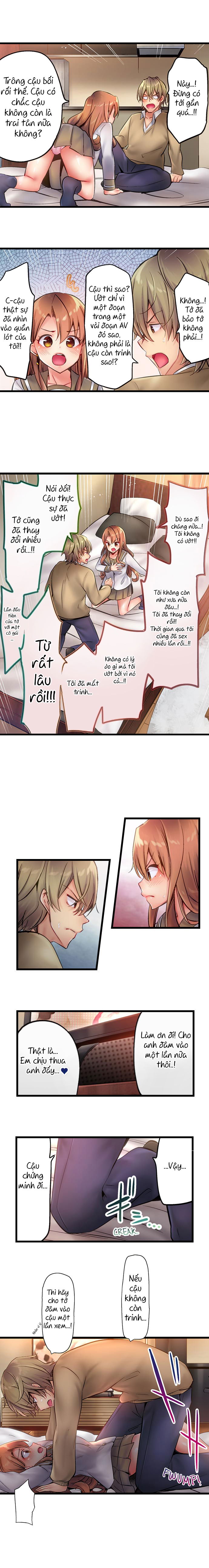 busted-in-one-thrust-chap-2-10 integer