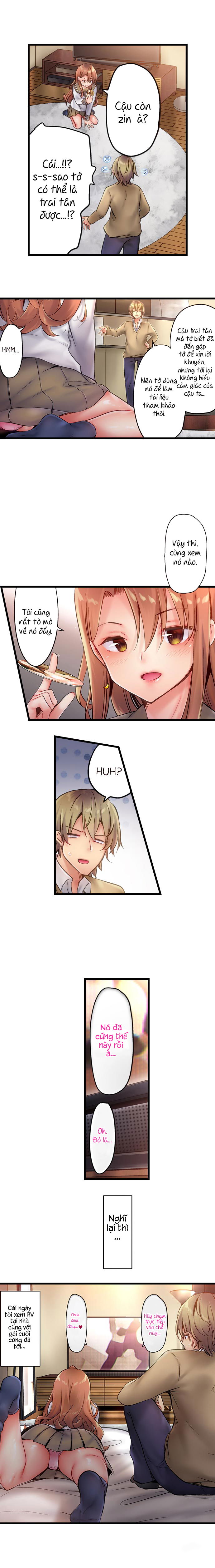 busted-in-one-thrust-chap-2-6 integer