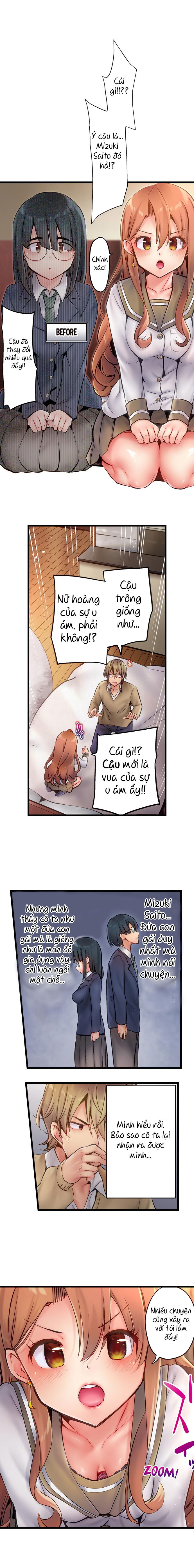 busted-in-one-thrust-chap-2-9 integer