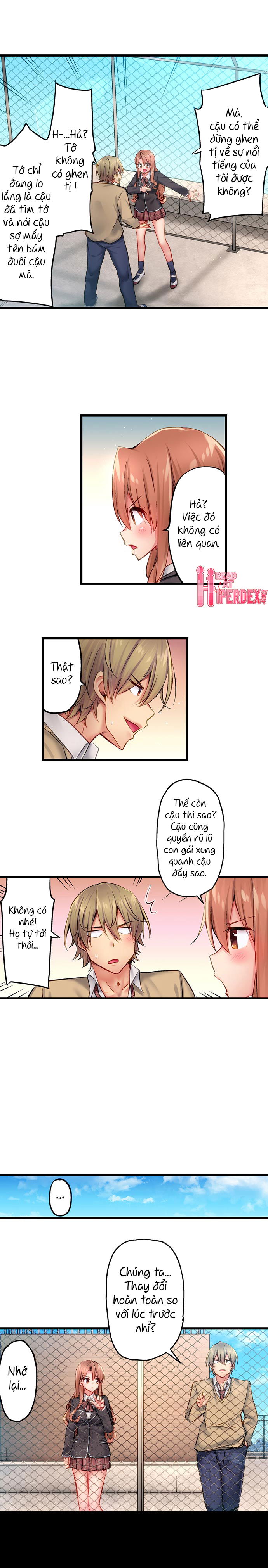 busted-in-one-thrust-chap-22-6 integer