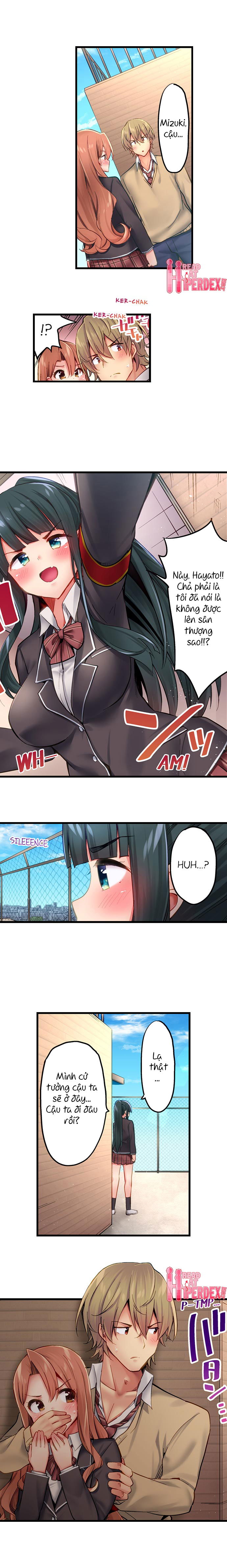 busted-in-one-thrust-chap-23-4 integer