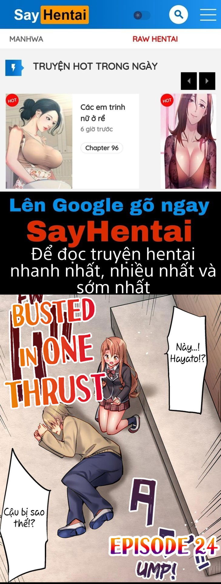 busted-in-one-thrust-chap-24-0 integer