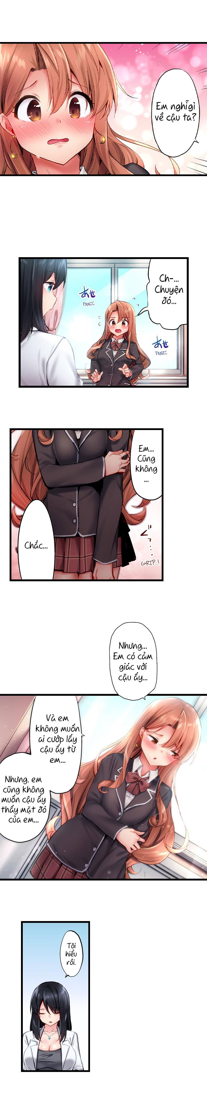 busted-in-one-thrust-chap-25-7 integer