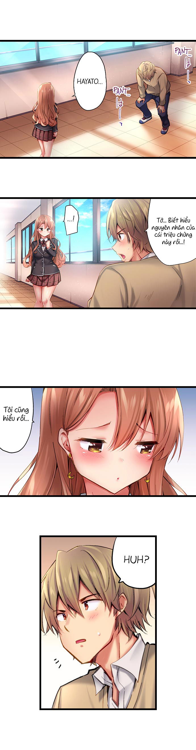 busted-in-one-thrust-chap-28-3 integer