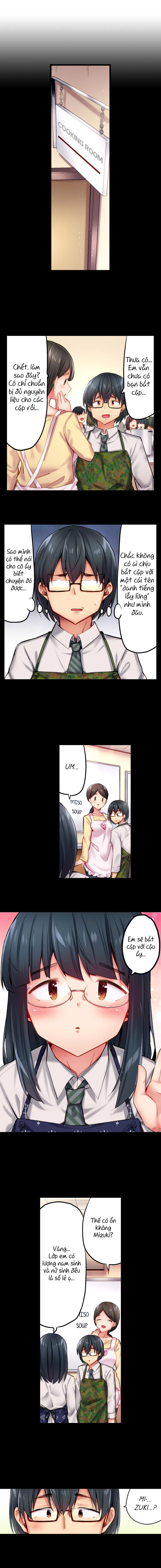 busted-in-one-thrust-chap-28-6 integer