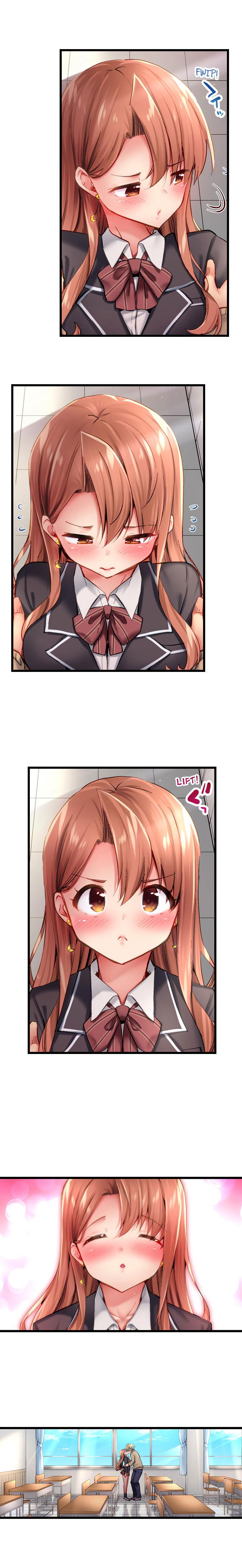 busted-in-one-thrust-chap-29-4 integer