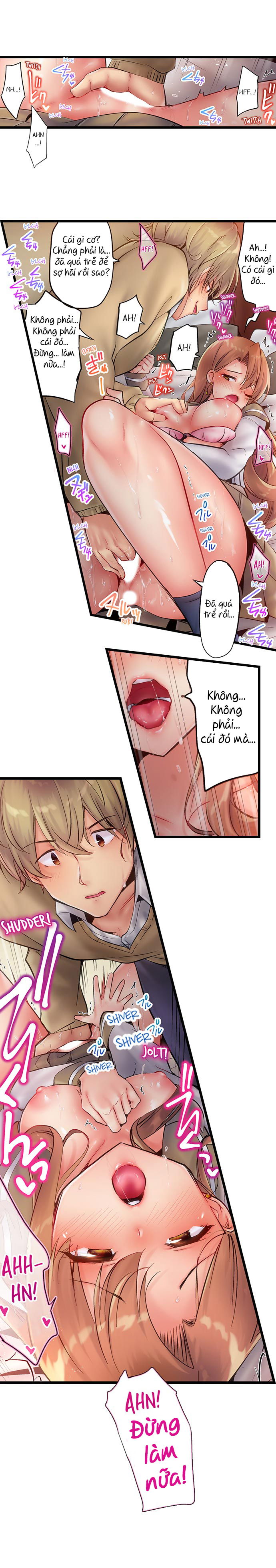 busted-in-one-thrust-chap-3-9 integer