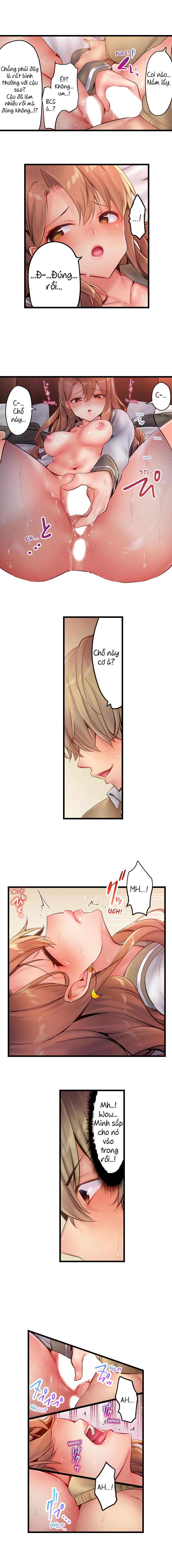 busted-in-one-thrust-chap-4-5 integer