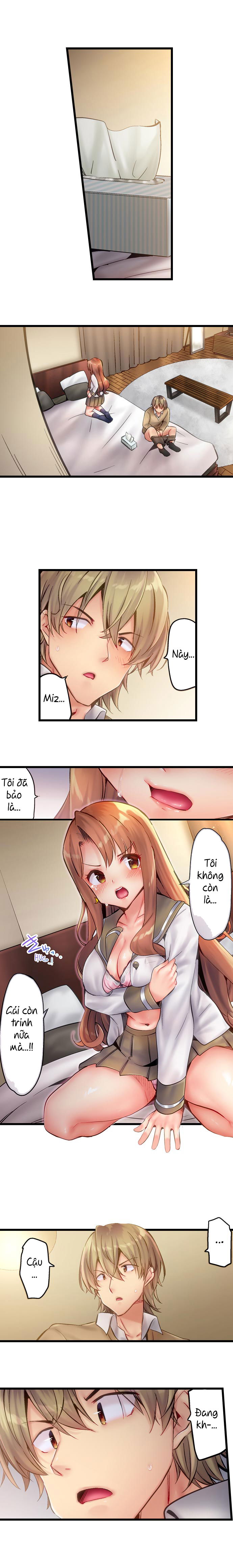 busted-in-one-thrust-chap-5-4 integer